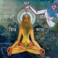 Boundless Ways
